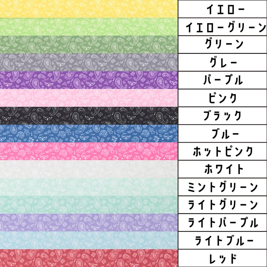6943b10377bc66382319946f