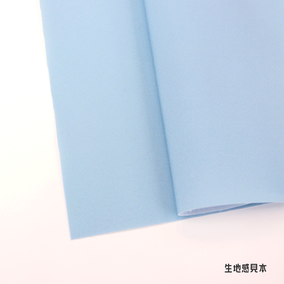 生地/Pブロード生地単色（レッド系） | NUIGOTO