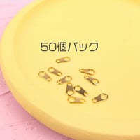 板ダルマ6ｍｍ大袋【2色展開】