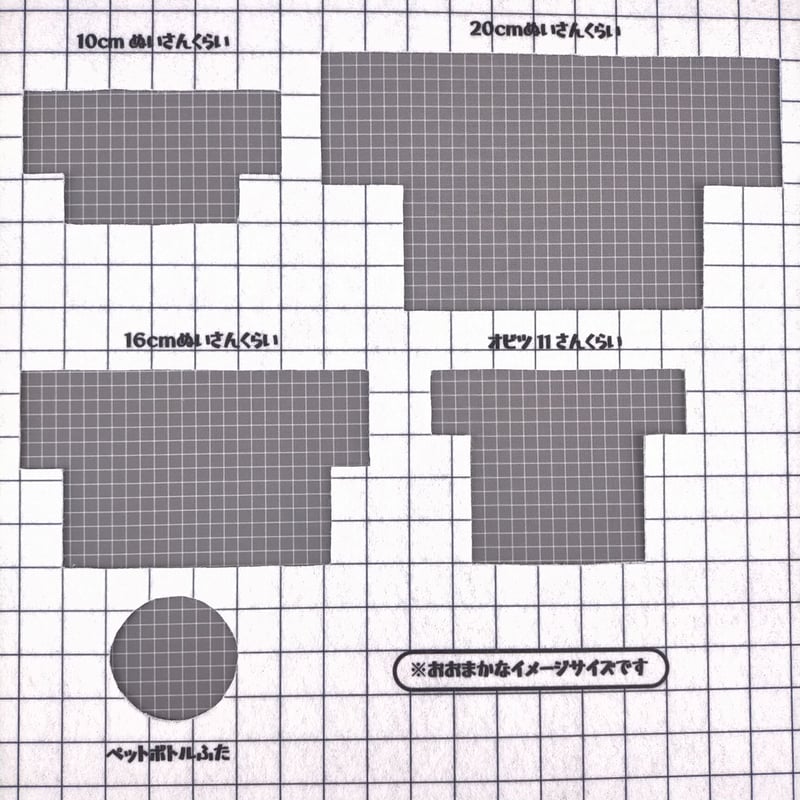 PTo1【伊】グレー大柄ウインドウーペン　ウールストレッチ材料 PTo1【伊】グレー大柄ウインドウーペンウールストレッチ材料