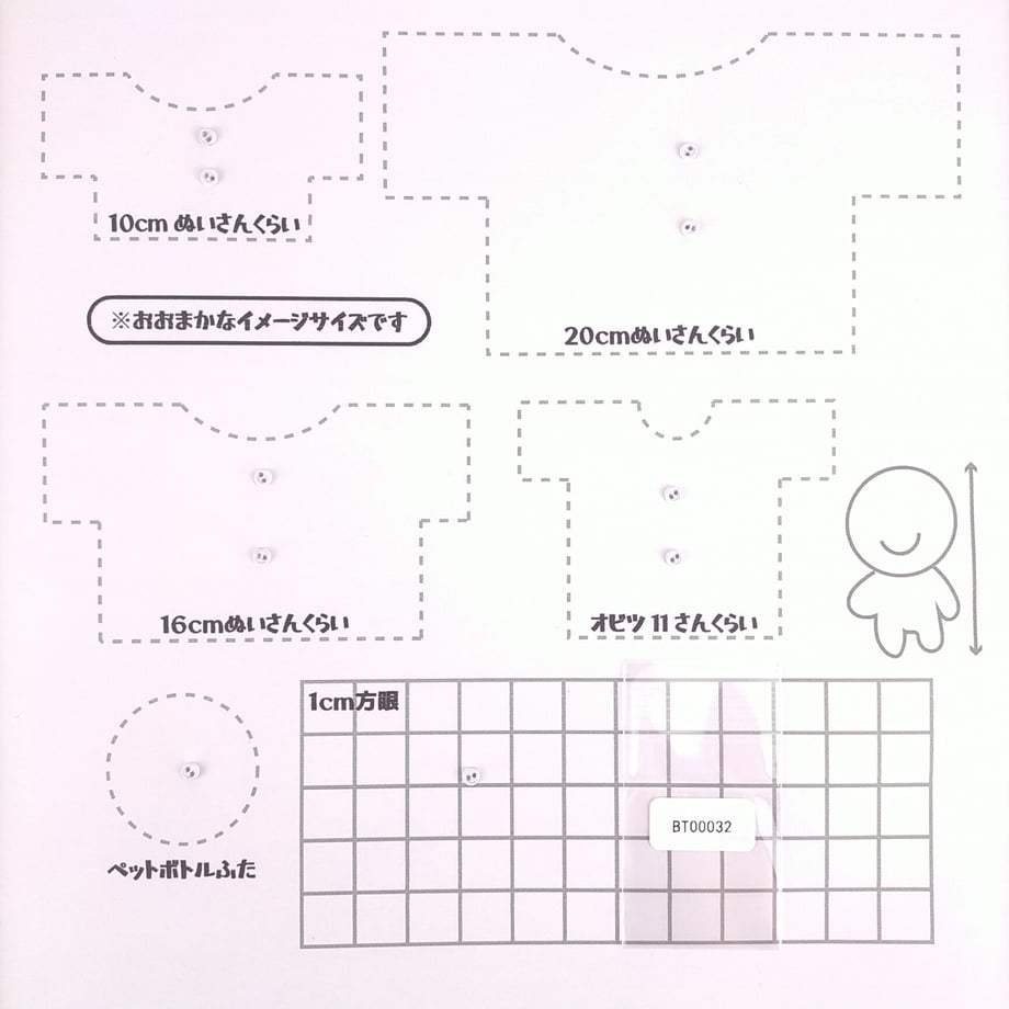 61db5360e3bbd152726f7e2e