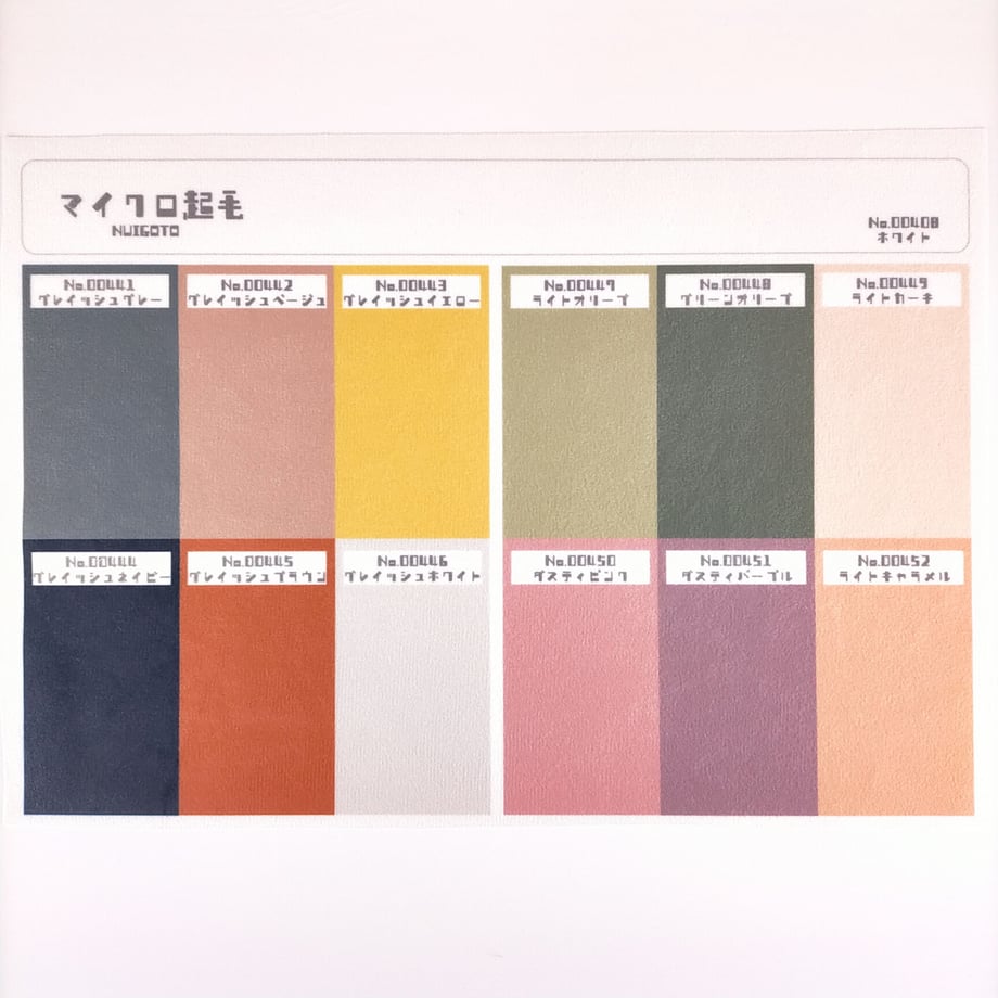 61ea67d9423f6a7fff414f8f