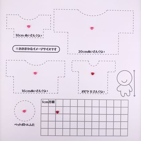 プラボタン4ｍｍ（ハート）【2色展開】
