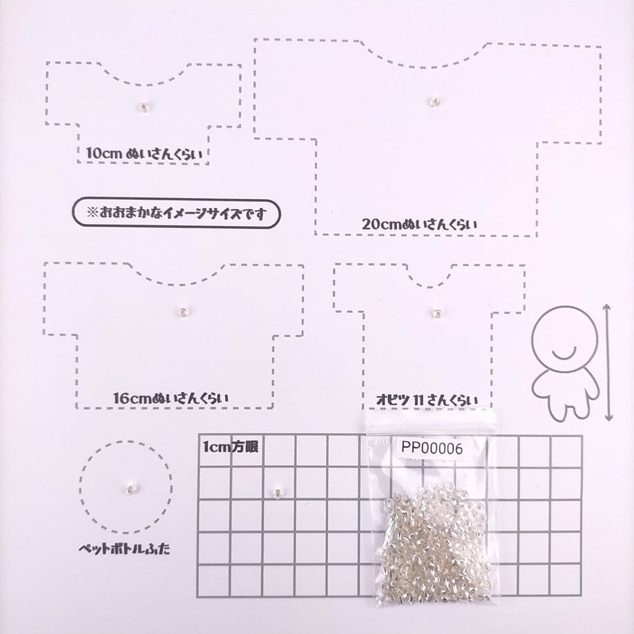 60cbea0a84ec6e2a62087741