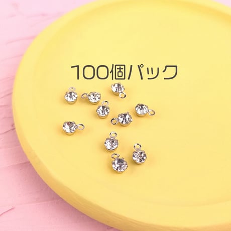 プチストーンチャーム大袋【2色展開】