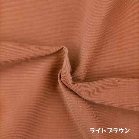 生地/極薄コーデュロイ【7色展開】
