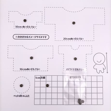 メッキボタン5ミリ（アンティークゴールド）