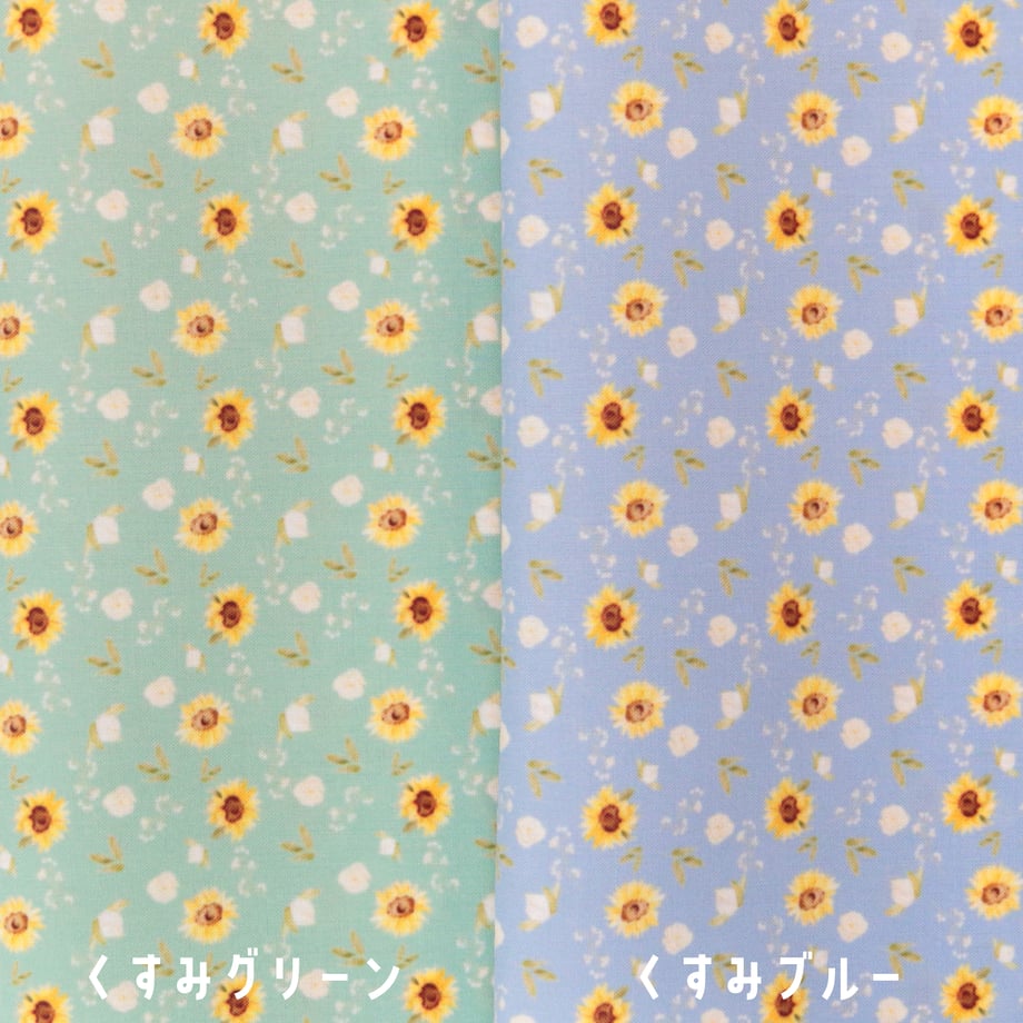 64b1348a12e4fd00320338a6
