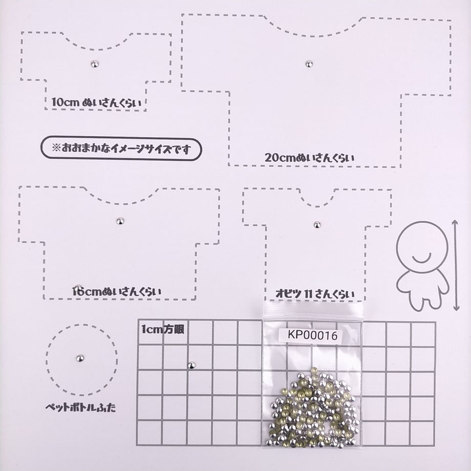 60cb947f84ec6e16e7087e08