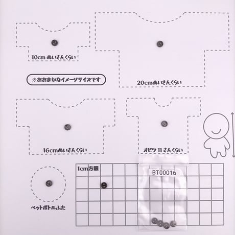 メッキボタン5ミリ（アンティークシルバー）