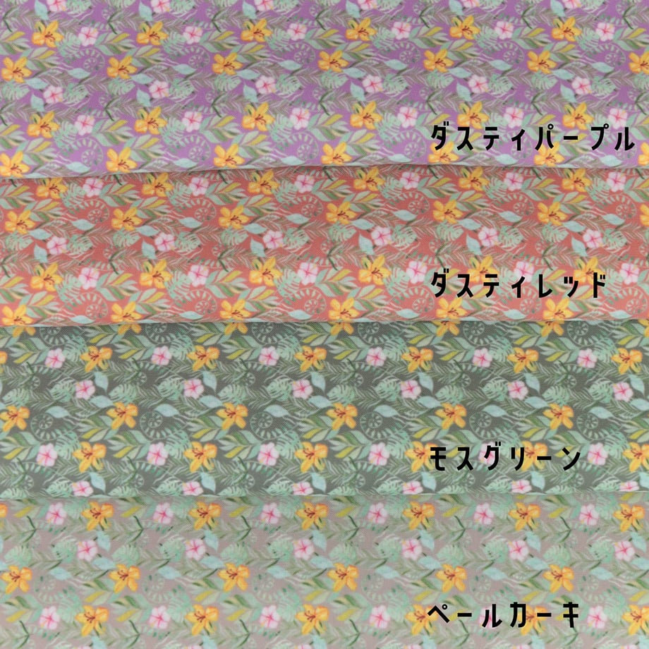 64b12f17e29535006d3826de