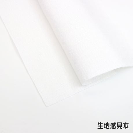 生地/ミニチュアツイード風生地（白）