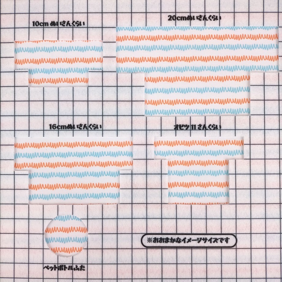 615ba0c3a102756002e73438