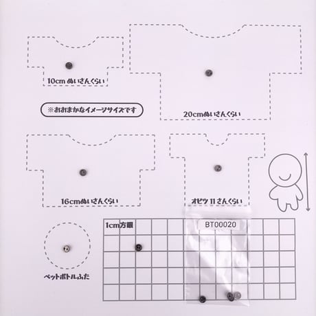 メッキボタン4ｍｍ（アンティークシルバー）