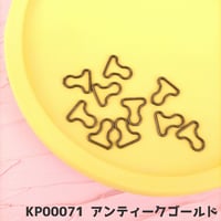 ジーンズ吊りカン6mm【7色展開】