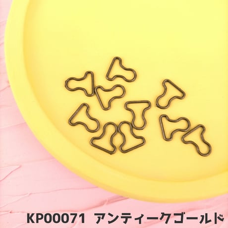 ジーンズ吊りカン6mm【7色展開】