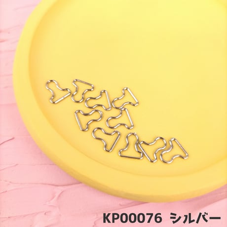 ジーンズ吊りカン6mm【7色展開】