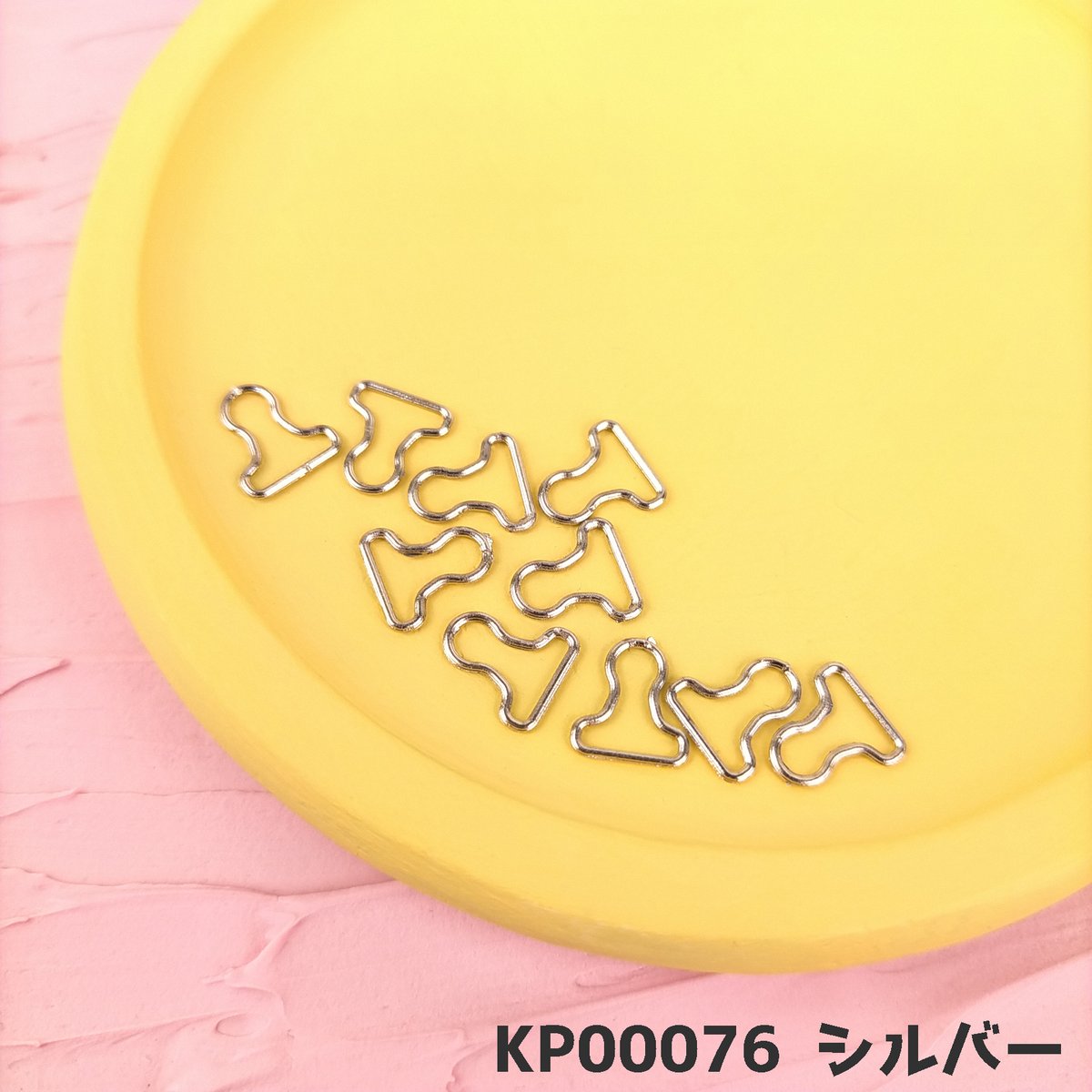 ジーンズ吊りカン6mm【7色展開】 | NUIGOTO
