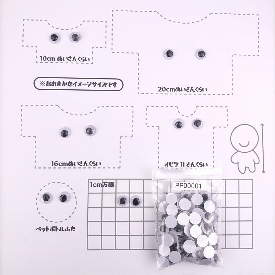 60cbe51384ec6e2b6b08799c