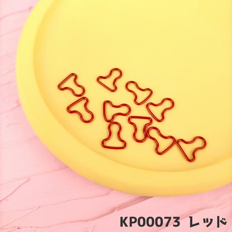 ジーンズ吊りカン6mm【7色展開】