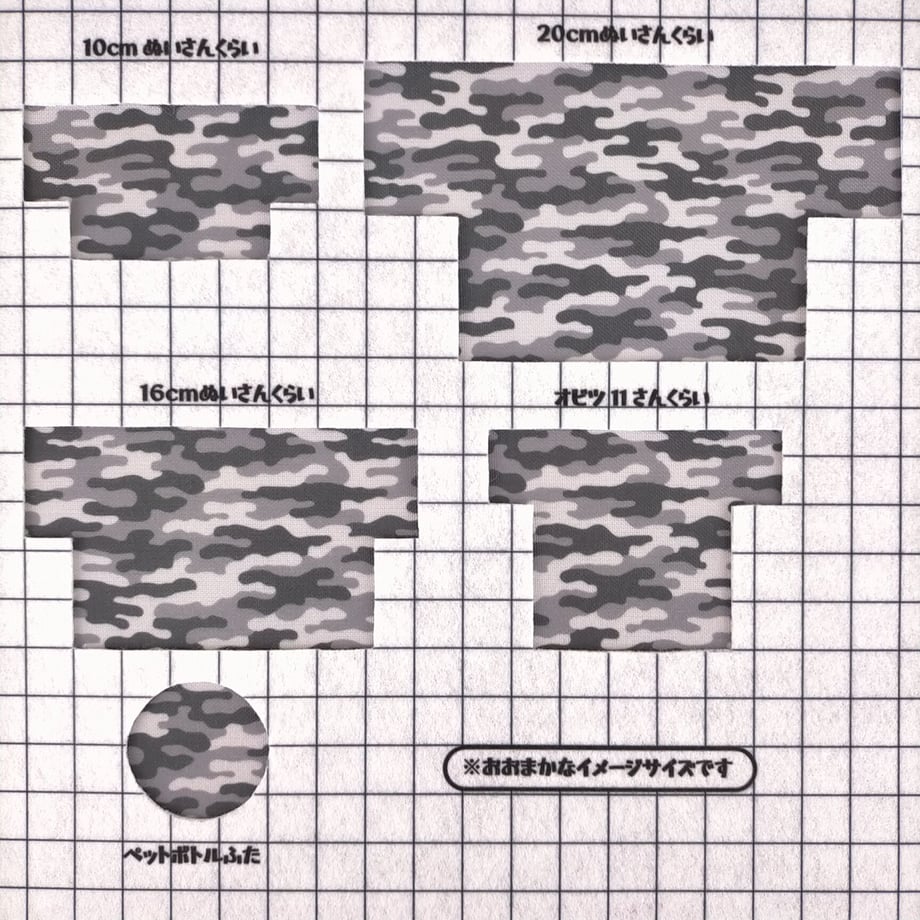 6246427f7d11614c94826e67