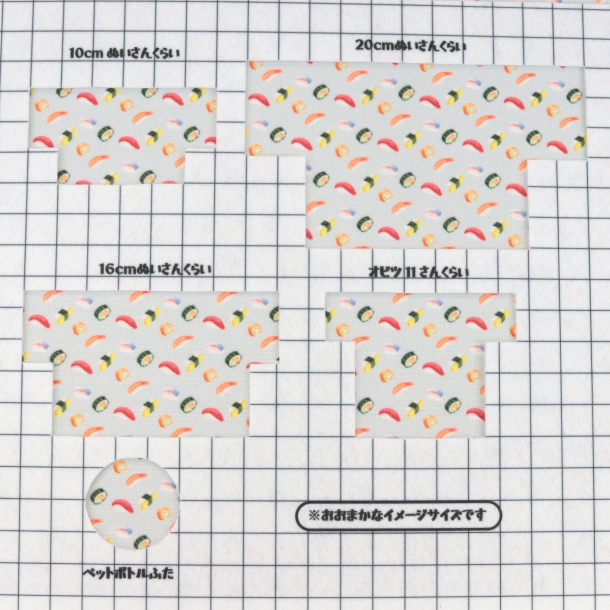 すしゆページ すしゆページ すしゆページ すしすし ZX Sushi