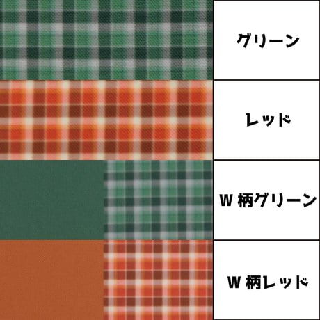 生地/チェック柄A（W柄）/サテン