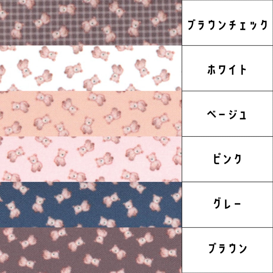 683038bb9c8b620f9d3746db