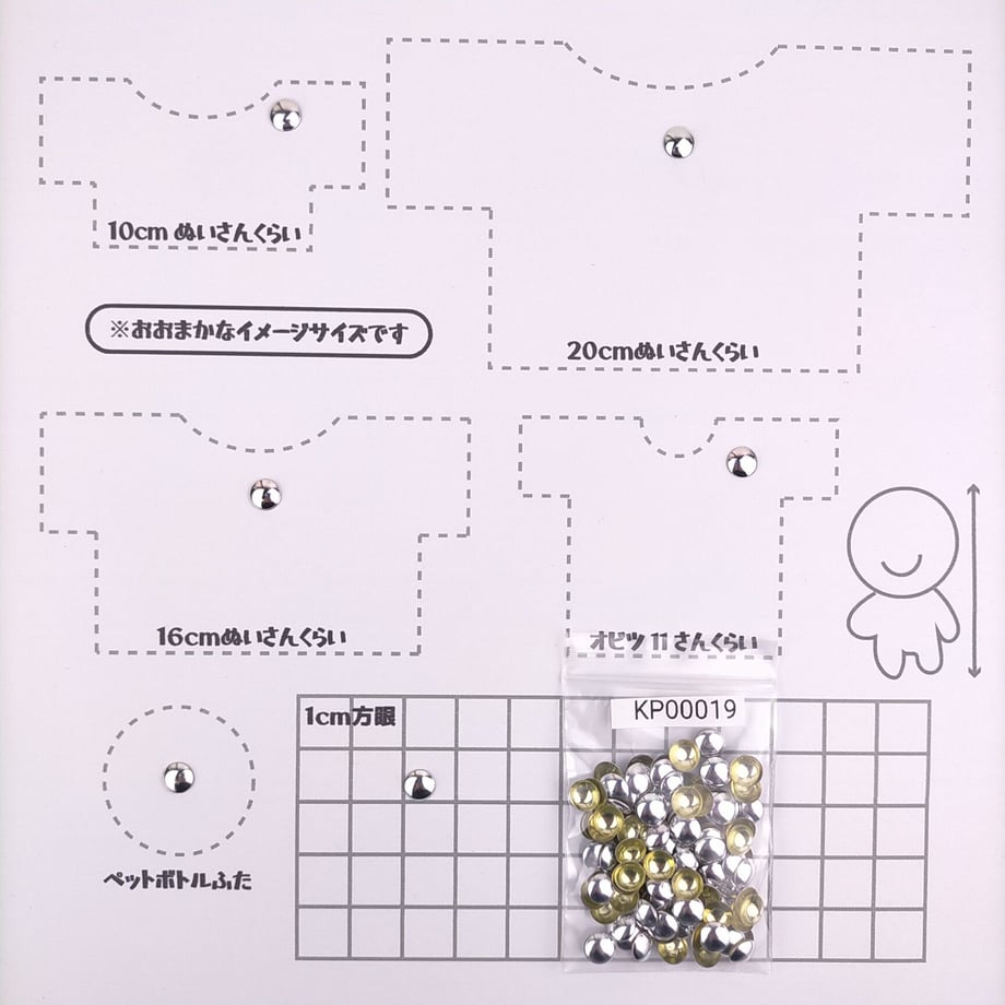 60cb947f84ec6e16e7087e08