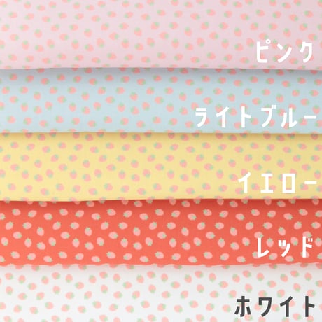 生地/いちご柄/Pローン