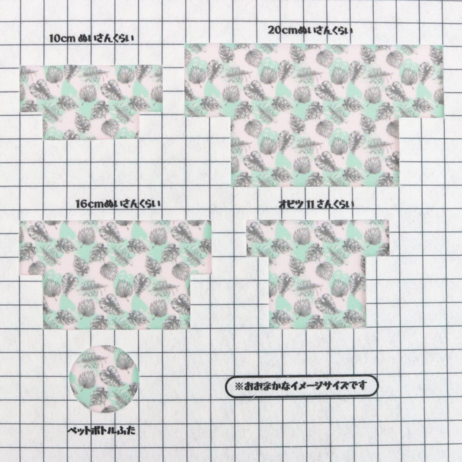 64b131a9a30c090032a9145e