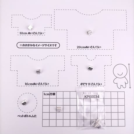 リボン留め金具6ｍｍ【2色展開】