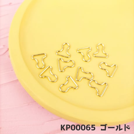 ジーンズ吊りカン6mm【7色展開】