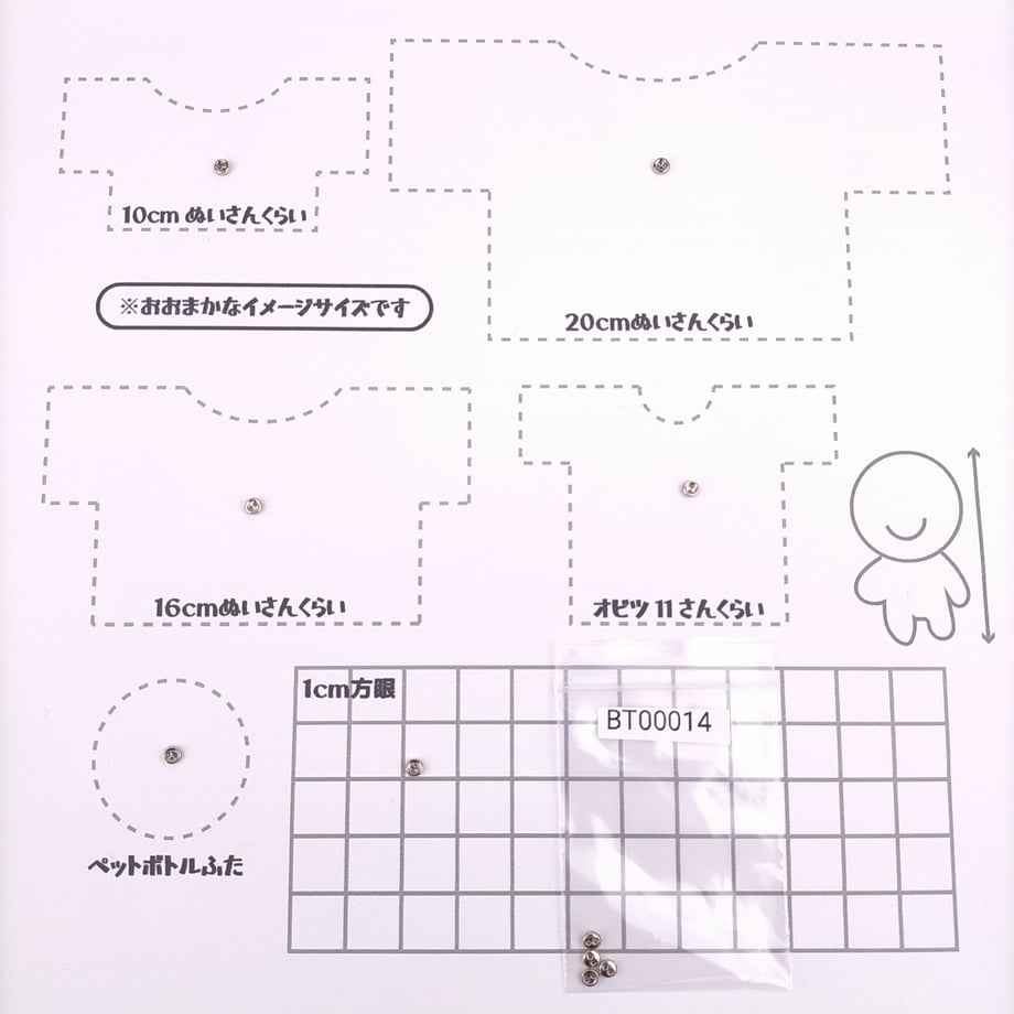 60cd0acafadad46a95b52961