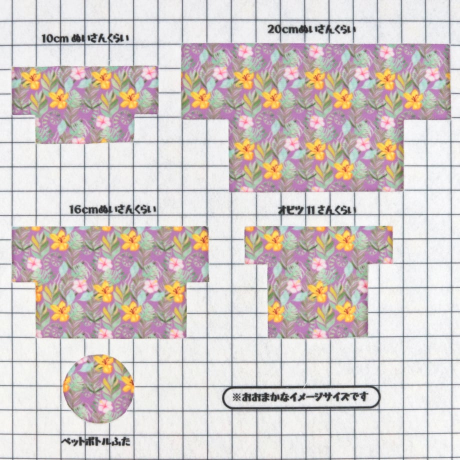 64b12fcb4f4ab60033ec3544
