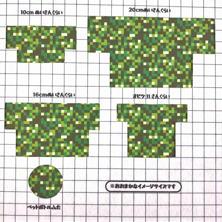641c364f1d03e900611df25f