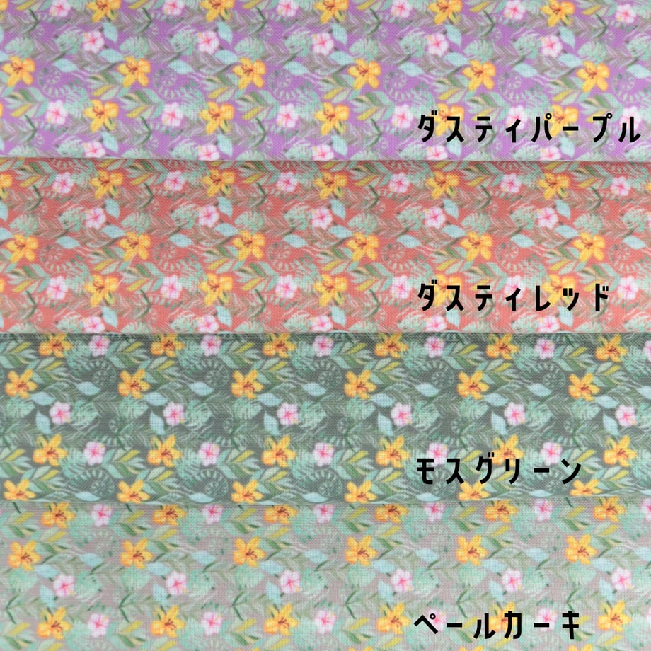 64b12fcb4f4ab60033ec3544