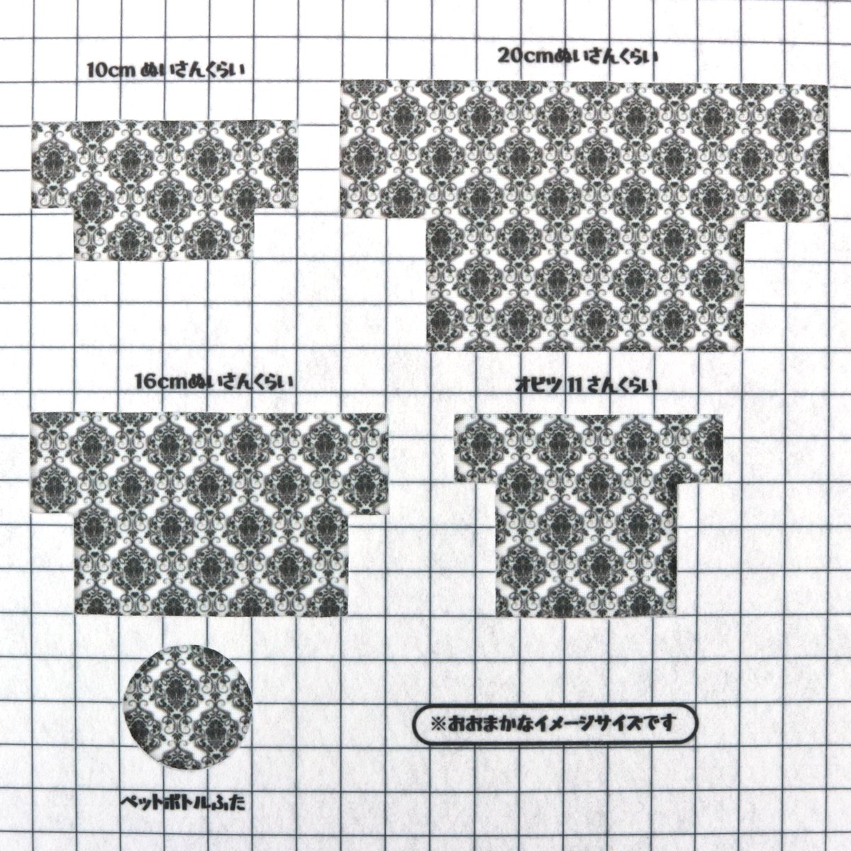 ダマスク柄のトルソー imgrc0078682251.jpg