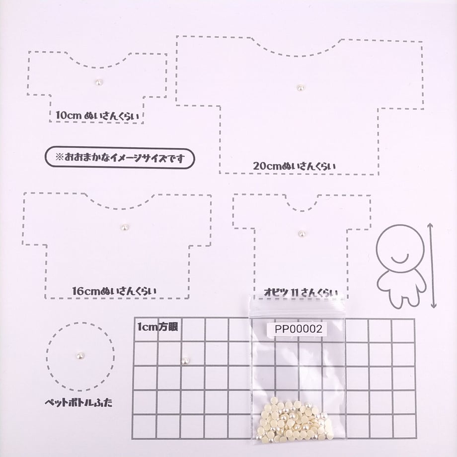 60cbe6d902a58968de85c781