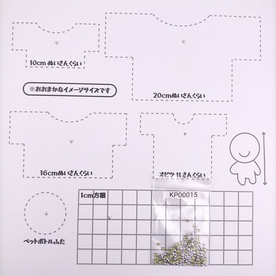 60cb947f84ec6e16e7087e08