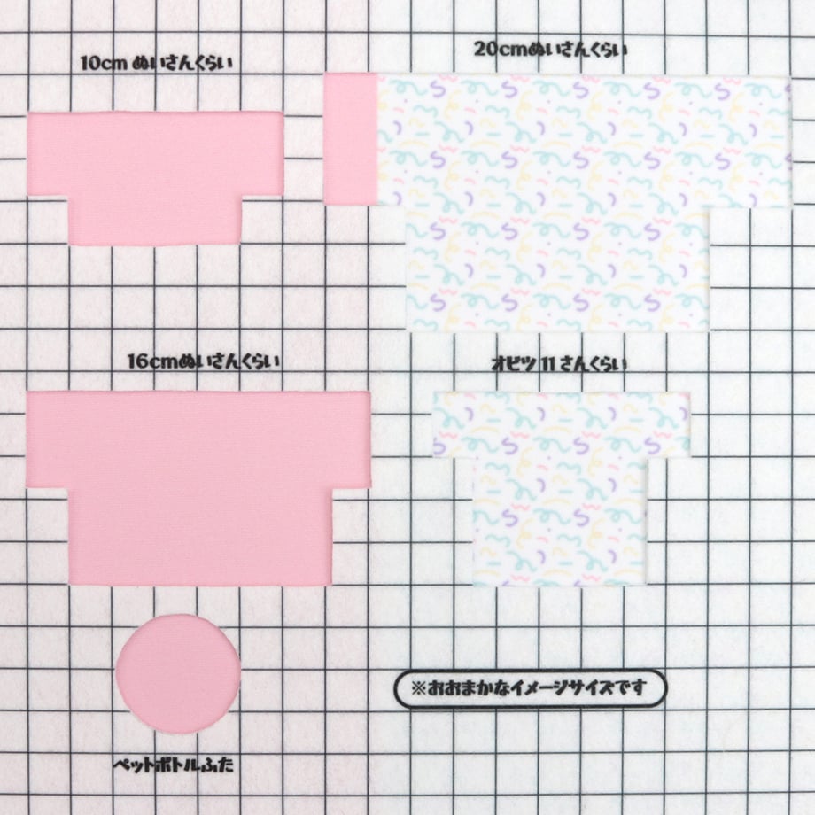 6943c4037008332712d02093
