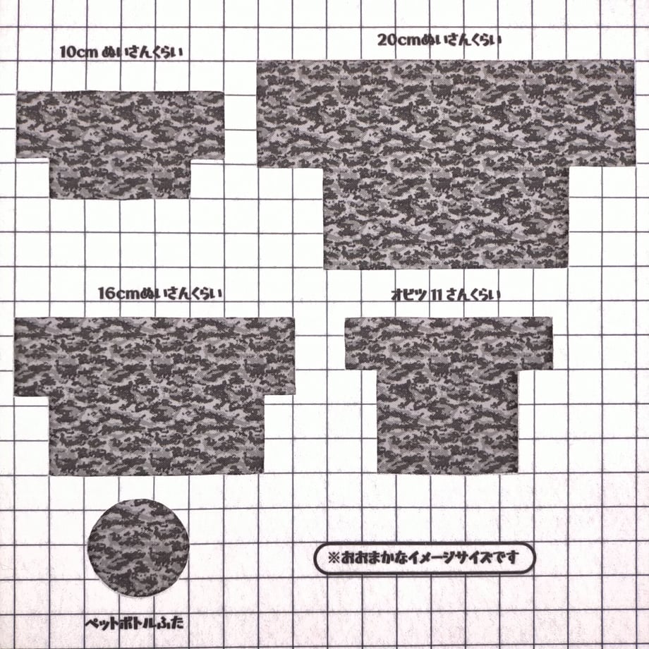 64226c69e3d9a40030071e4a