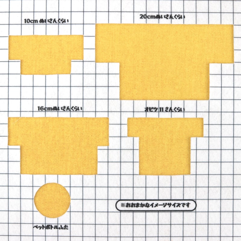 生地/デニム調プリントシリーズ（カラフル）/Eテンジク | NUIGOTO