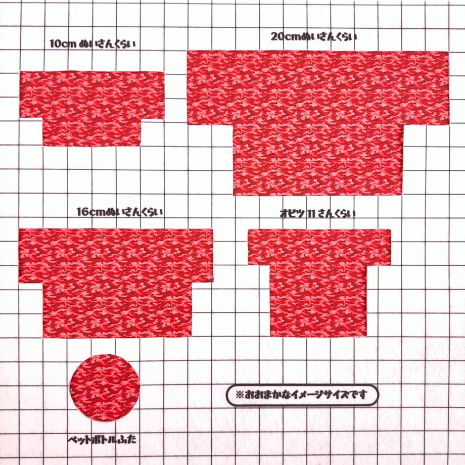 64227498904c080030ef687b