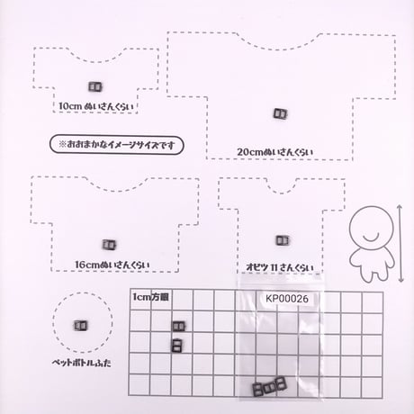 ツメつき風金属バックル6×5ｍｍ（アンティークシルバー）