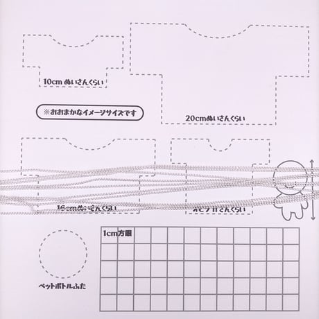 ボールチェーン（シルバー）切り売り1ｍ～