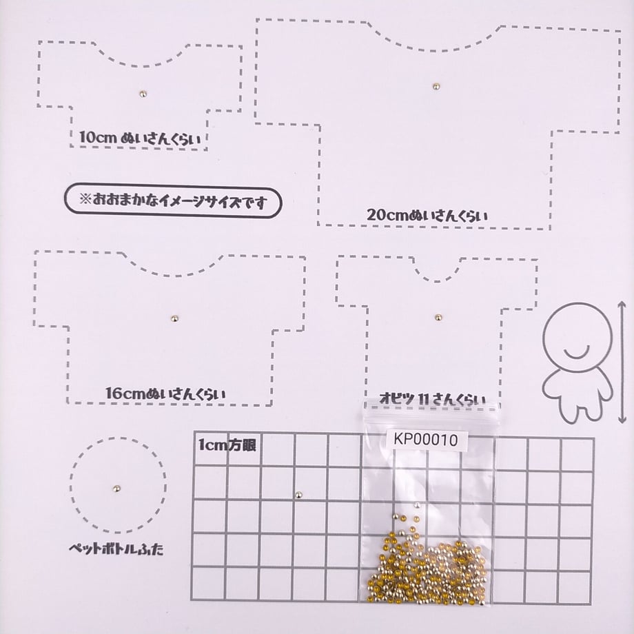 60cb93aa2bf9011769d247fd