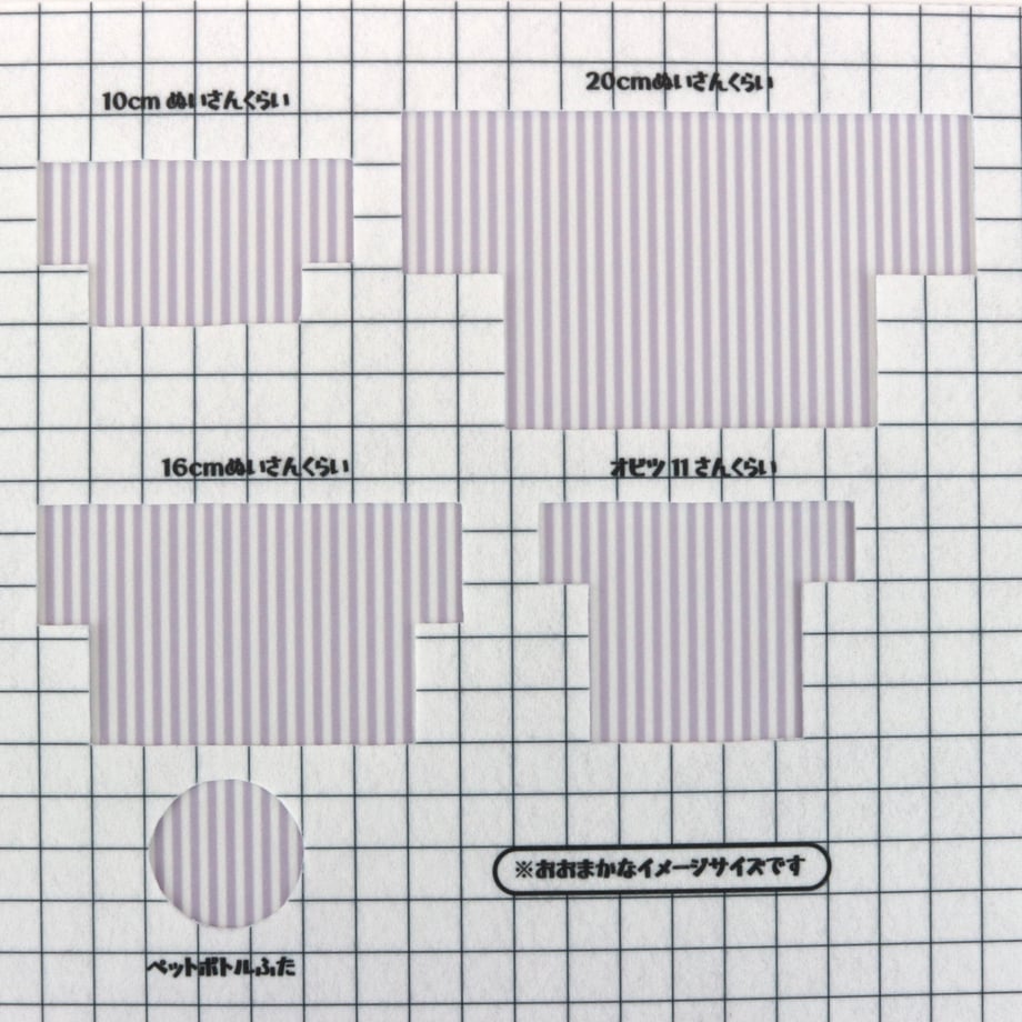 6475c336c8232700327bd996