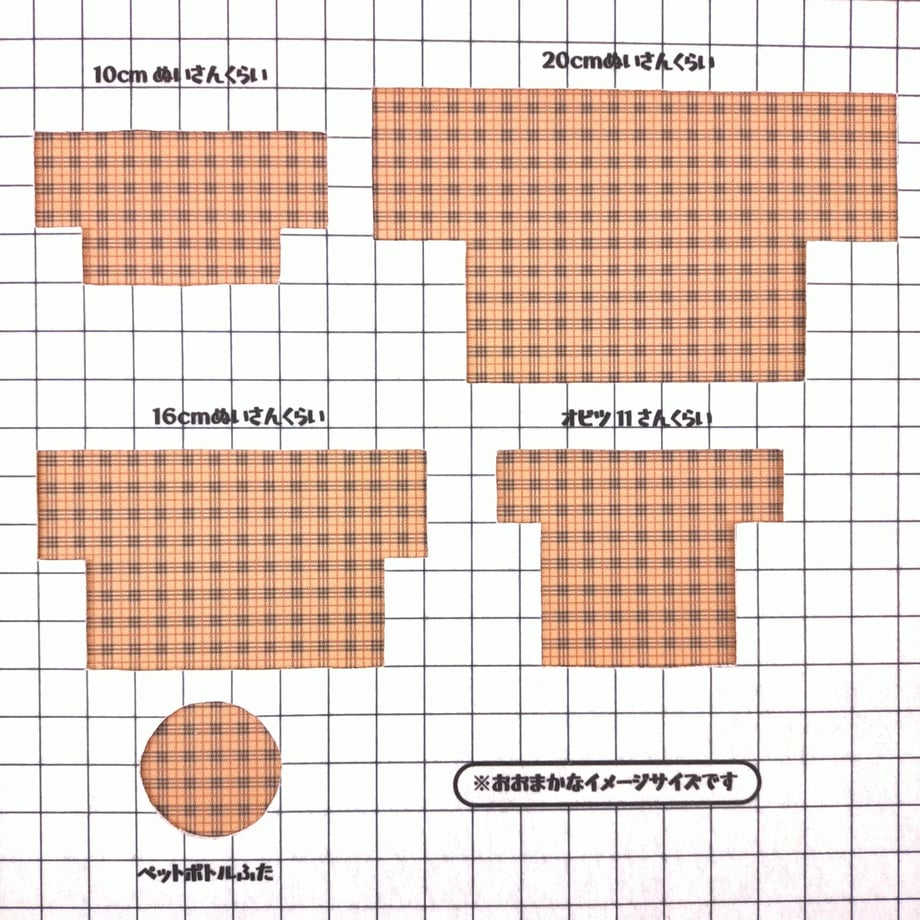 641c26491d03e900641dd5c9