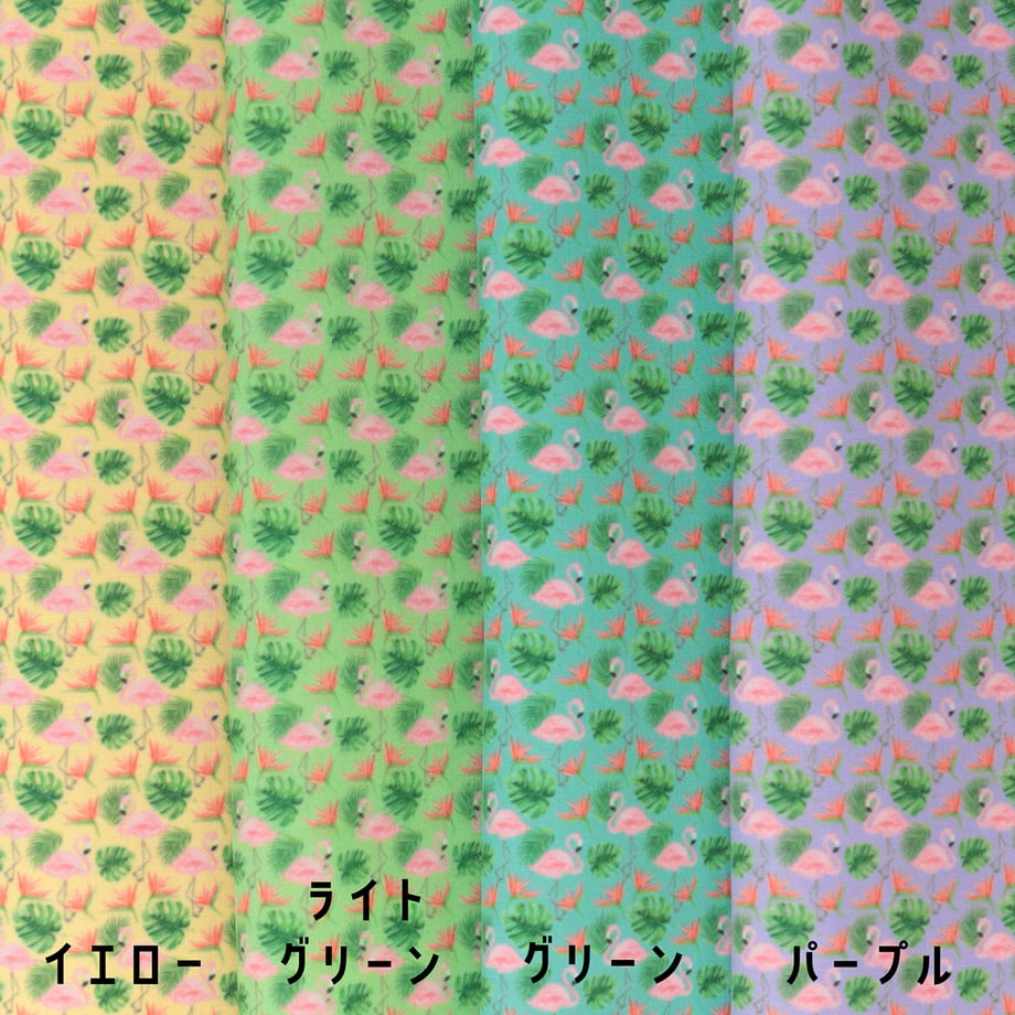 64b14680db24c40032092edd